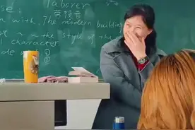 （视频）太幸福了！太原老师回忆23个学生考上研究生，捂嘴大笑图片