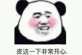 端午节千万别碰这些游戏图片