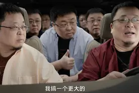 生活太难熬，想想罗永浩图片