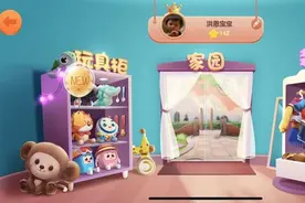 游戏化学习、零辅导的教育产品 你敢给孩子用吗？图片