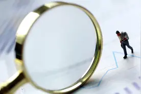 快手发布上市后首份财报：2020年净亏损79.49亿 支付渠道手续费超10亿图片