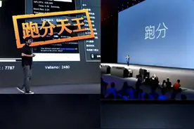 realme与安兔兔“决裂”，手机还需要跑分吗？图片
