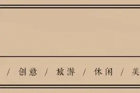 罍街来了｜庐江水西门招商盛启图片