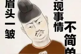 航天员出舱活动需要几步？先迈左脚还是右脚？图片