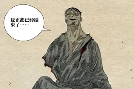 一人之下：刺杀忍头的时候，把大老爷换成谁，可以全身而退？图片