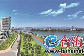 2020厦门跨岛大发展系列报道之环东海域新城 休闲篇：慢下来 享滨海生活图片