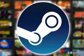 Steam新用户需要注意什么？这些网友踩坑总结出的建议值得收藏图片