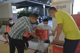 成华区残联开展“阳光家园”端午节慰问活动图片