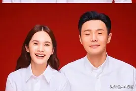 李荣浩上热搜，是因为眼睛小？图片