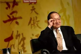 金庸名作众多，唯三大特殊癖好：专黑一辈，专黑一姓，专黑一名图片