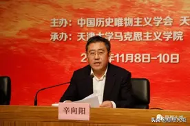 辛向阳：“具体问题具体分析”的科学内涵及现实价值图片