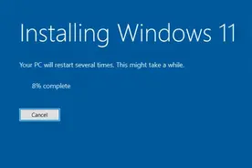 电脑有必要升级Win11吗？升级Win11的注意事项图片