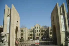 中国铁路太原局集团有限公司图片