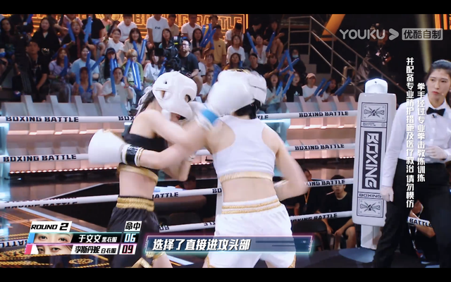 林丹够狠，但女人打起来更可怕！李斯丹妮拳台决战于文文