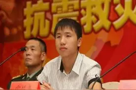 那个救了7个人的抗震小英雄，6年后成了阶下囚图片