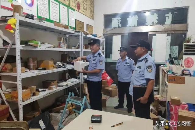 江苏盐城：出动警力1500人次！建湖警方持续开展集中清查行动