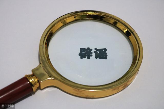 杈熻埃锛佹偅鐢茬姸鑵虹檶鐨勪汉瓒婃潵瓒婂锛屾湁浜烘彁鍑虹枒闂細鍜屽悆纰樼洂鏈夊叧锛? onerror=