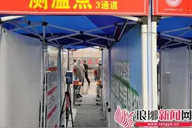 校园全封闭！走读转住校！30人小班！临沂这样安排开学！图片