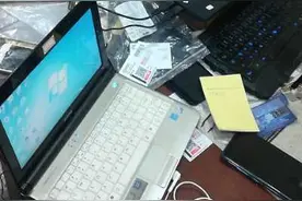 手机丢失想找回？“官网”发来的暖心短信一定要注意图片