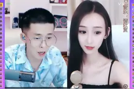 王冕扎木子丰，战神点，刷几千万都没摸到手！被喷化！图片