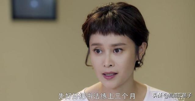 看了《我的真朋友》，我可能以前见的都是假中介