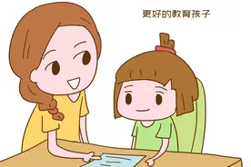 越是底层的女性，结婚后不要在家当家庭主妇，不然耽误自己耽误娃图片