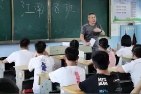 泉州七中2020级高一新生入学训练活动圆满结束图片