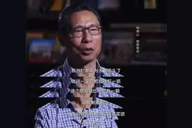 熊孩子乱按电梯写检讨刷爆业主群：父母的教养里藏着孩子的未来图片