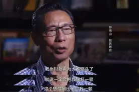 熊孩子乱按电梯写检讨刷爆业主群：父母的教养里藏着孩子的未来图片