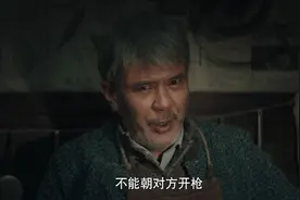 《瞄准》老爹结局：阿谦铁子都是肉，约定实属无奈，结局令人惋惜图片