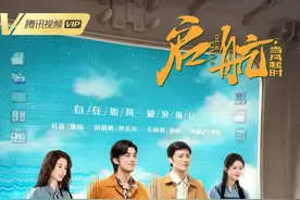 “复古”却不“过时”！《启航：当风起时》找到年代剧破题之道图片