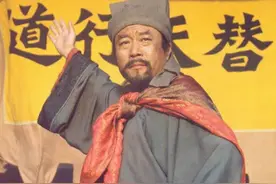 《水浒传》中梁山好汉被招安后，所封最大的官职是什么？图片