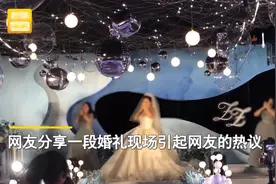 山东一新娘婚礼上演绎“拳法”，表演让网友大呼：打给婆家看？图片