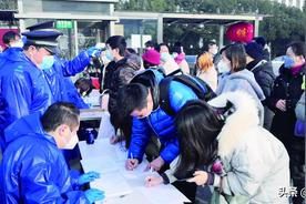 奇士企业：以新发展理念引领园区高质量发展图片
