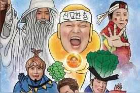 安宰贤再次无缘《新西游记》，网友替喊冤：离婚不是错图片