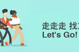 1650个岗位！湖北天门重启线下招聘会图片