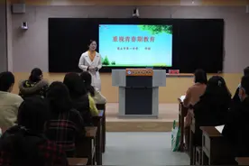商丘市第一中学家长学校举行家庭教育专题讲座图片