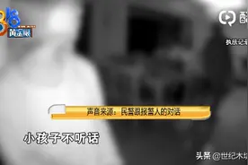 掀被子拍照，看女儿洗澡“怎么了？我是你爸！”图片