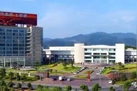 烟厂与烟标丨龙岩卷烟厂图片