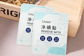 不晒被子的法国人这样除螨虫！天然成分，酒店同款，比暴晒还强图片