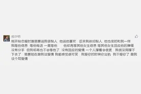 你忙吧，不用回我微信了图片