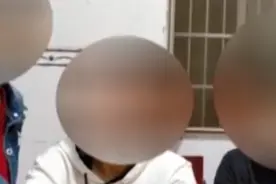 这起跨国拐卖妇女案判了！女子拐卖20多名柬埔寨新娘被判10年图片