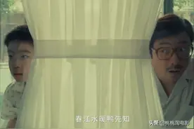 《鸭先知》：徐峥和他的“弄堂史诗”图片