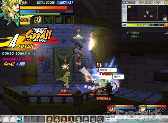 中国玩家有多牛？好好的男孩到中国被掰弯成萌妹，腾讯都屈服了