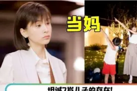 贾乃亮谈及王子文，称亮哥是有底线的，暴露了他对“前任”的态度图片