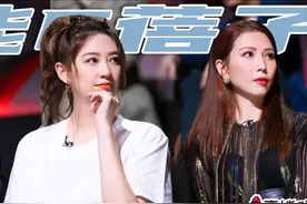 披荆斩棘的嫂子们图片