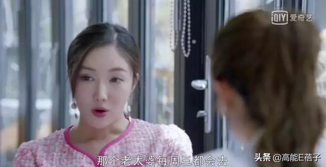 看了《我的真朋友》，我可能以前见的都是假中介