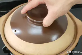 烫破嘴皮都要吃的豆腐煲，加上7个茄子，好吃不油腻，喷香又下饭图片