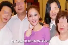 35岁张韶涵豪气买小岛，与母亲反目后当富婆，全世界买地建新家图片
