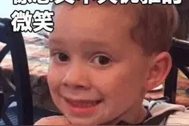 这届家长有多野？糊涂妈妈把闺女塞进行李箱，好奇爸爸陪儿子做实验引发大火图片